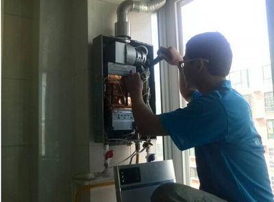 滨州市法迪欧热水器上门维修案例